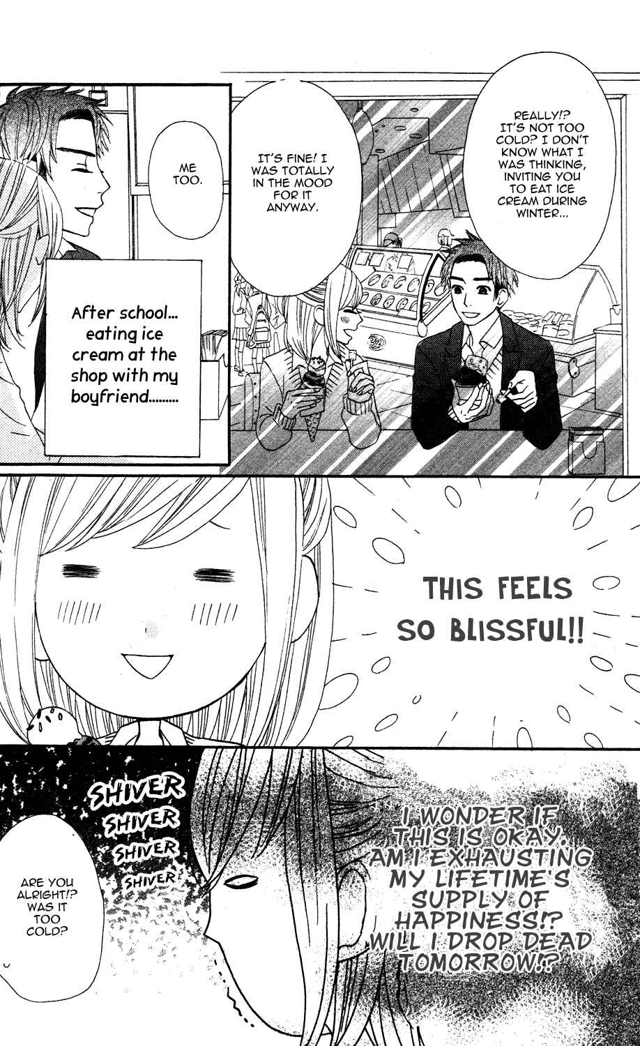Page 16 Chapter 14 Mairunovich