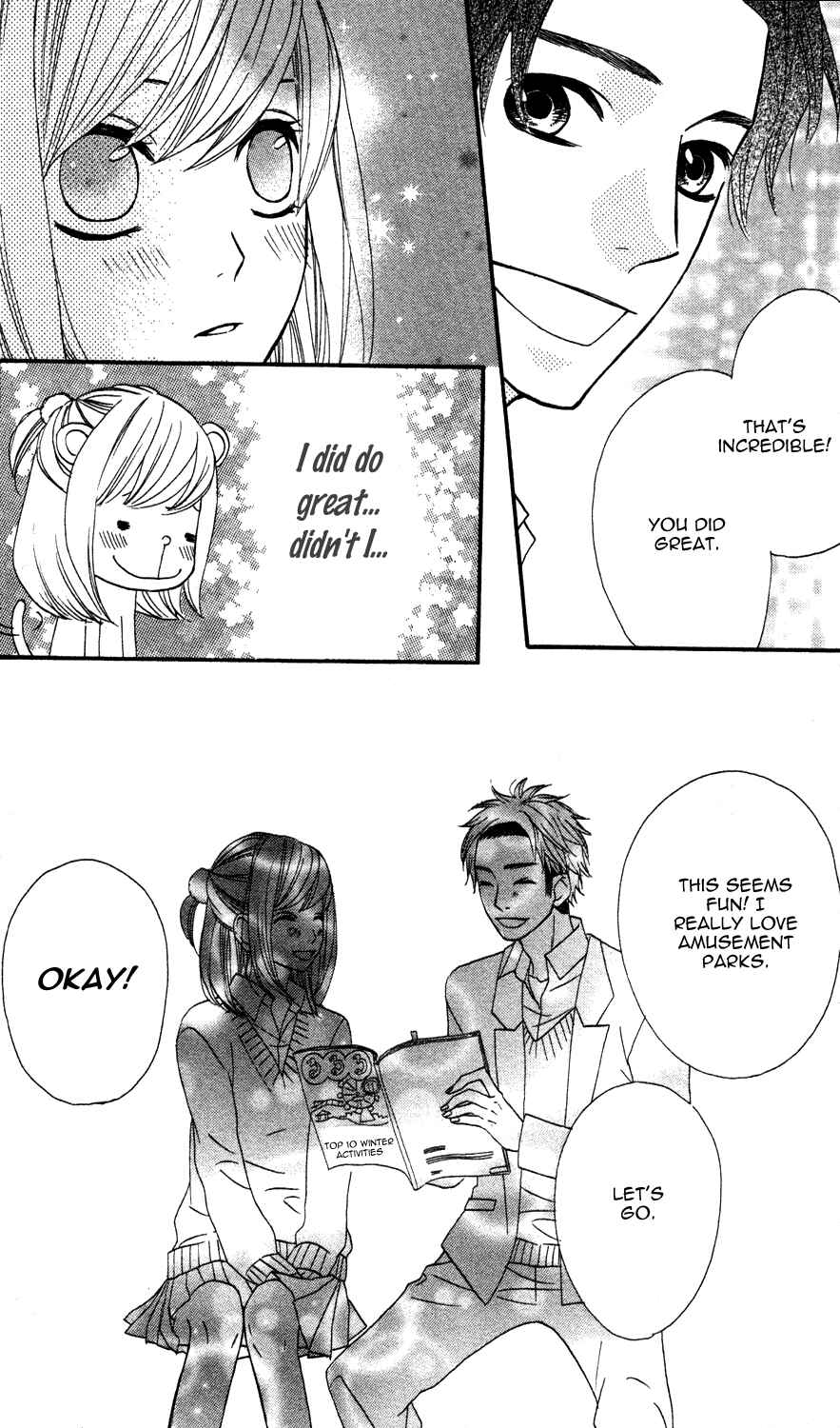 Page 18 Chapter 14 Mairunovich