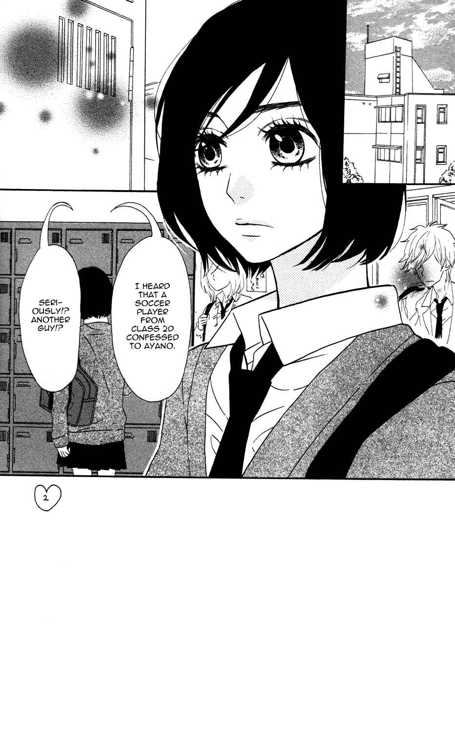 Page 3 Chapter 14 Mairunovich