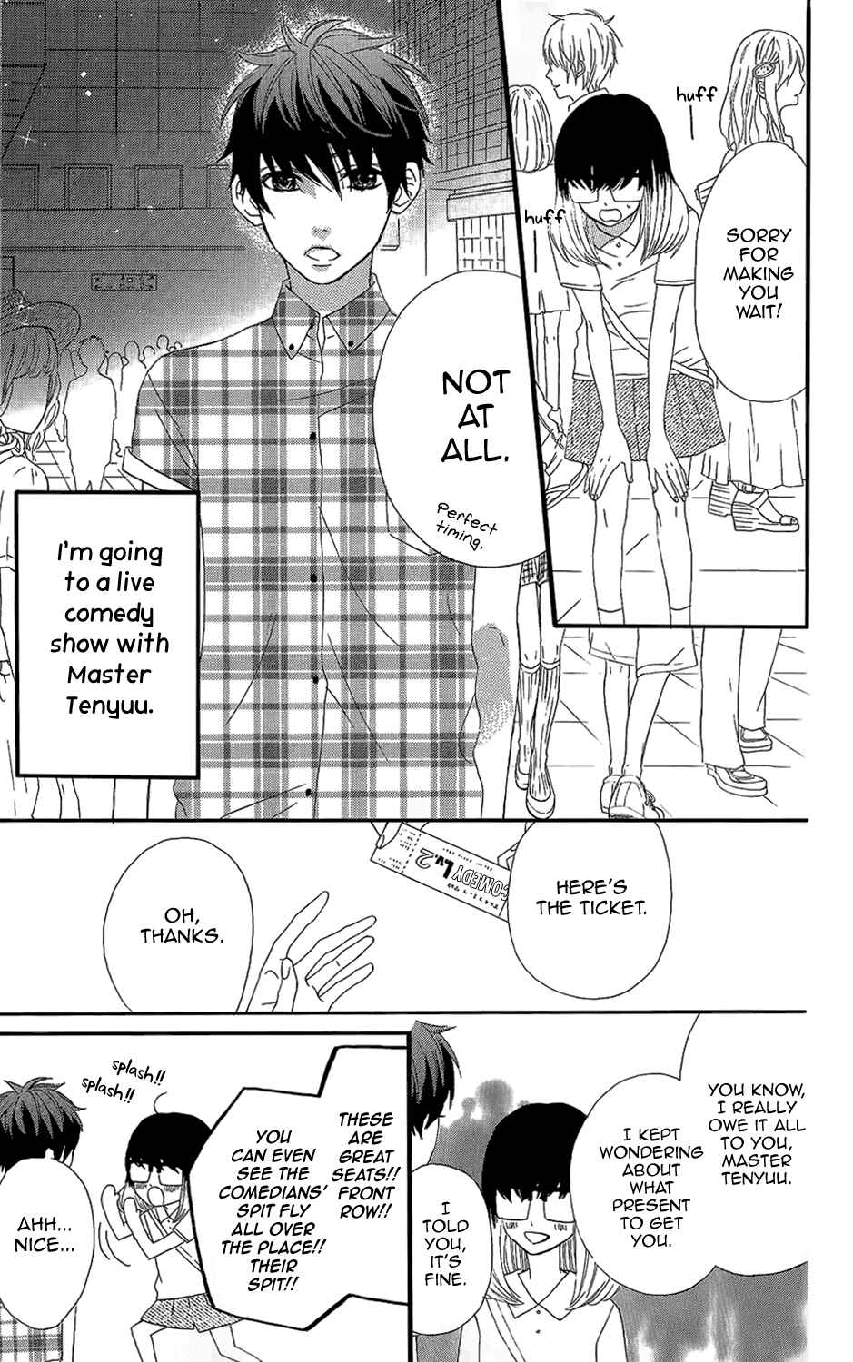 Page 20 Chapter 33 Mairunovich
