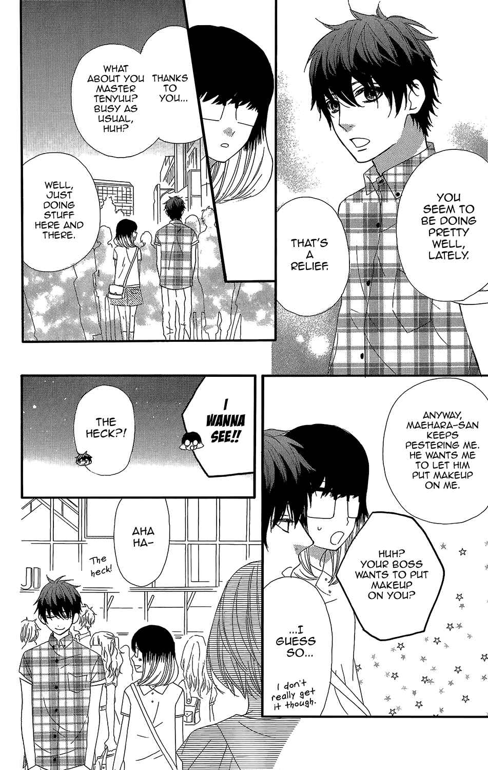 Page 21 Chapter 33 Mairunovich