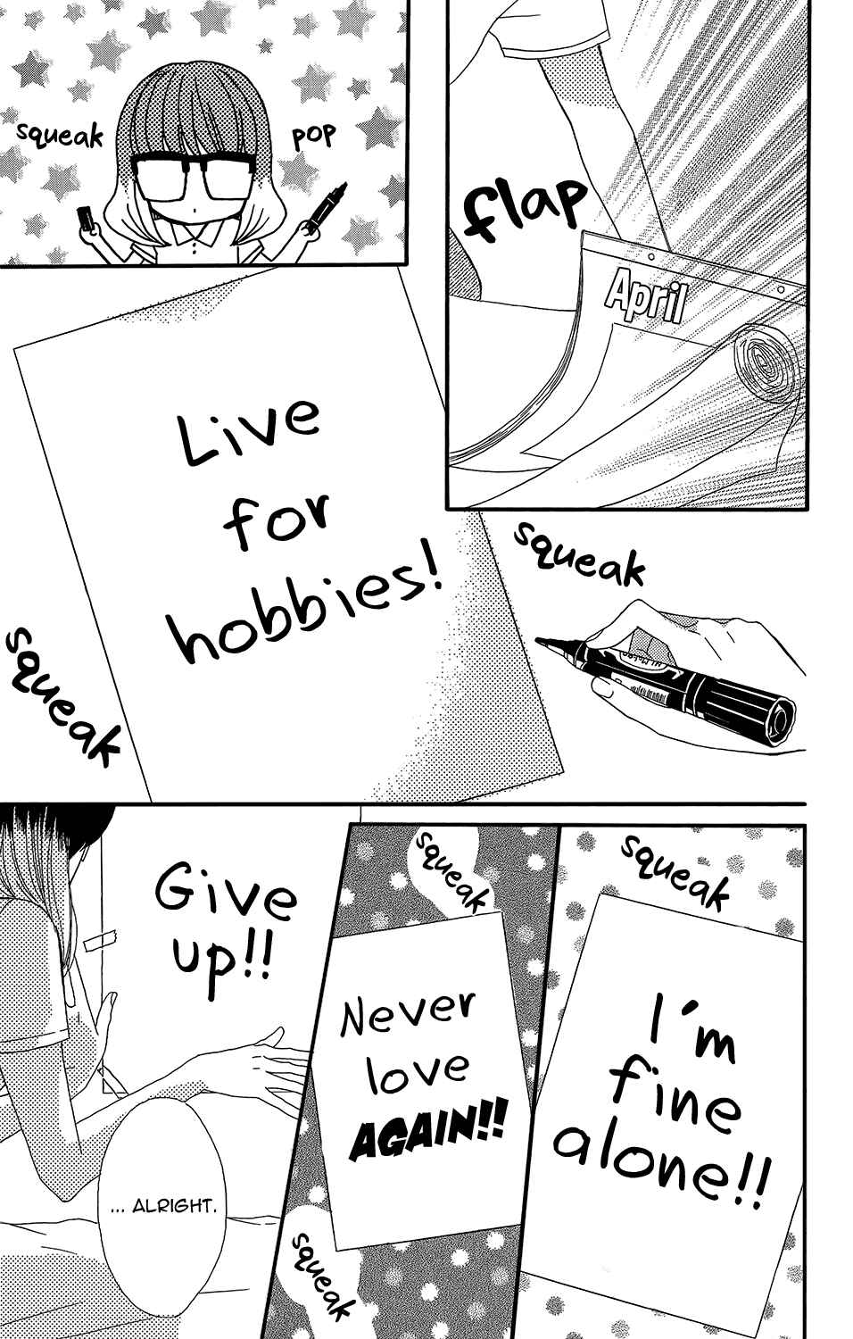 Page 30 Chapter 33 Mairunovich