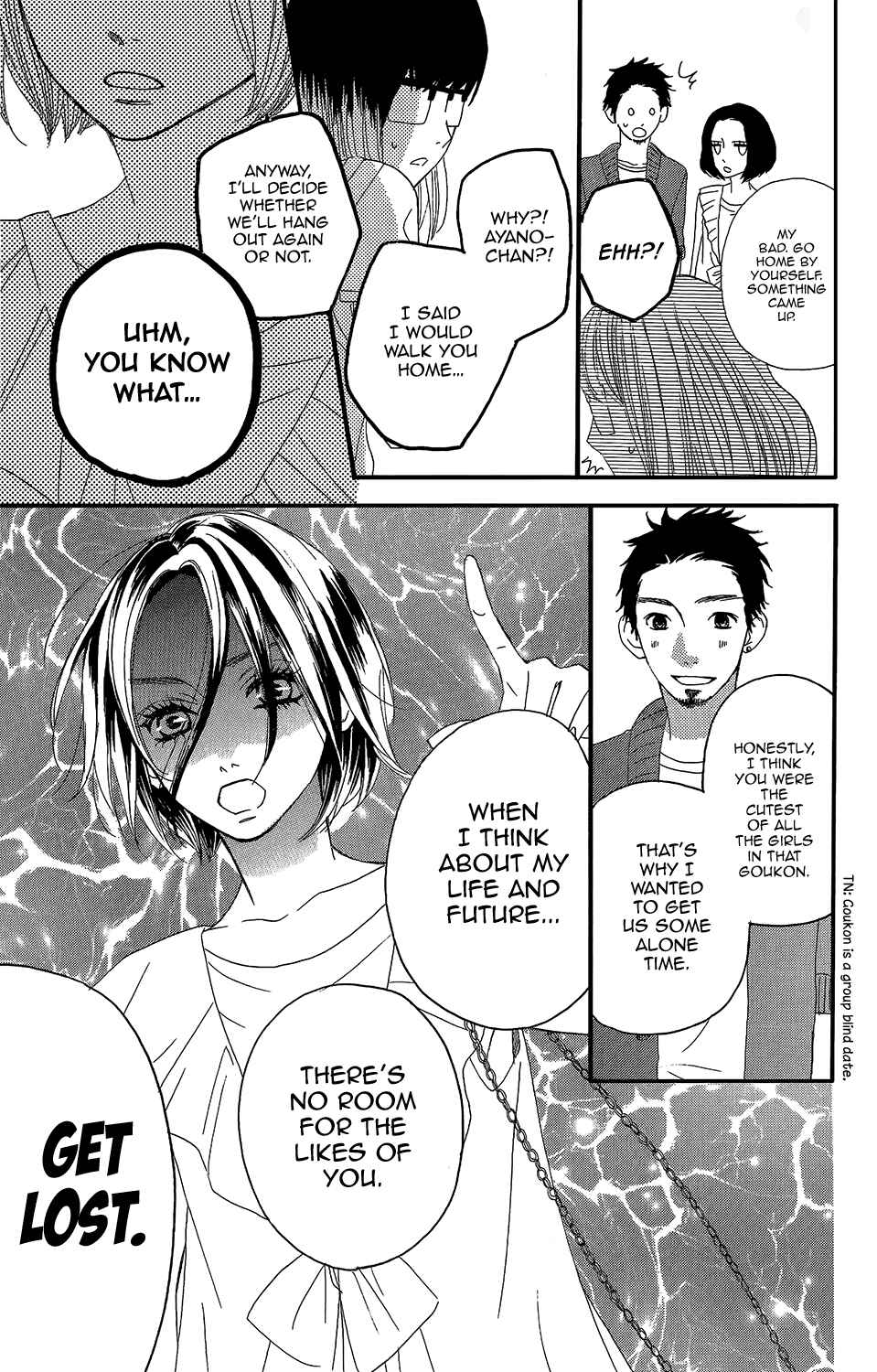 Page 34 Chapter 33 Mairunovich