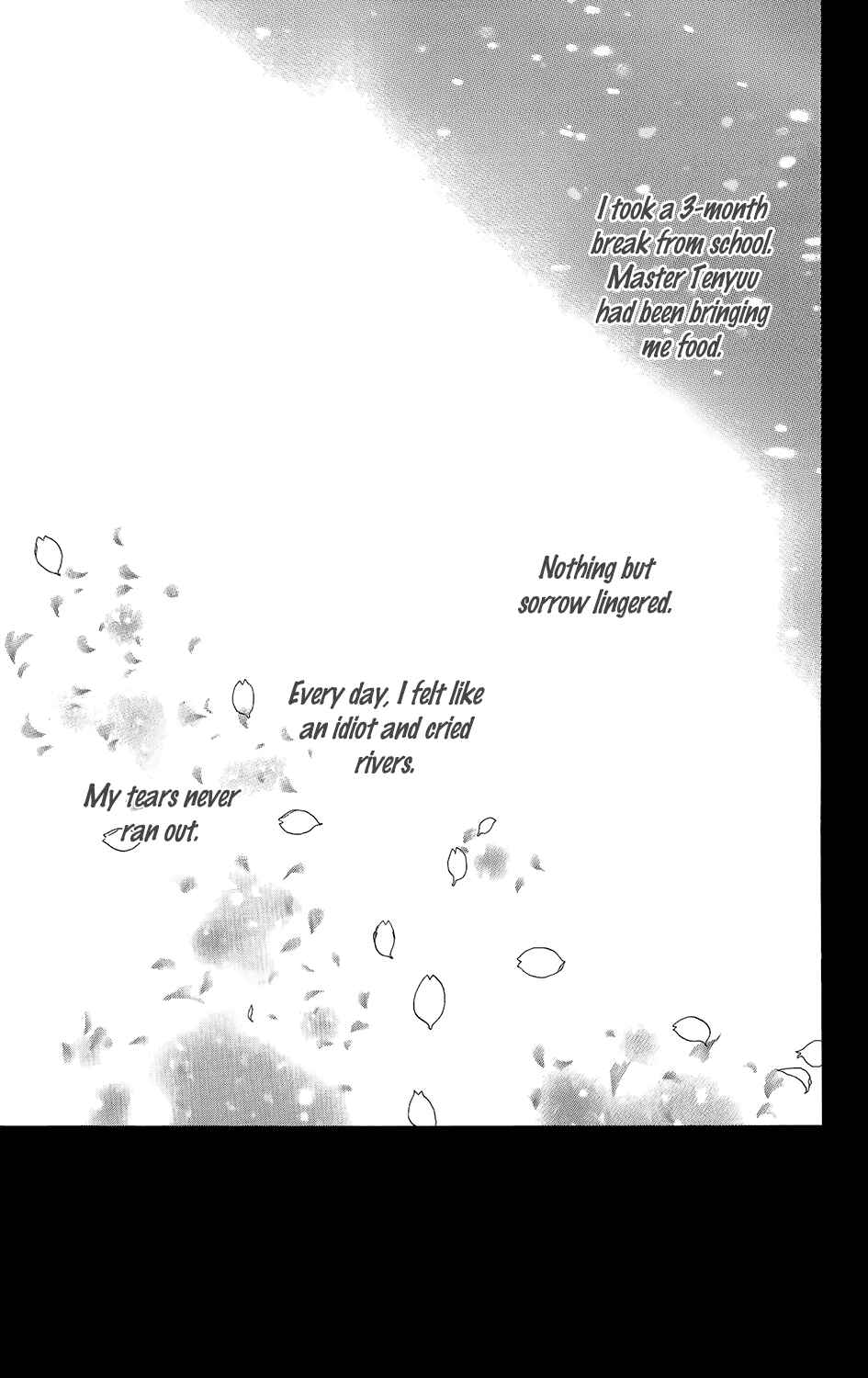 Page 7 Chapter 33 Mairunovich
