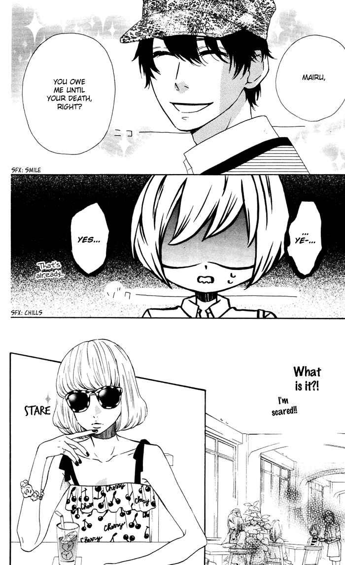 Page 11 Chapter 56 Mairunovich