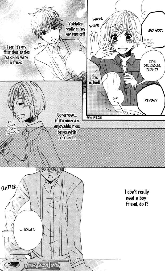 Page 16 Chapter 56 Mairunovich