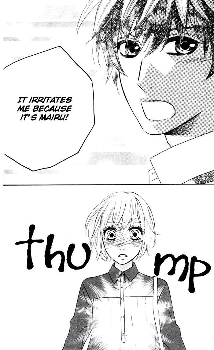 Page 25 Chapter 56 Mairunovich