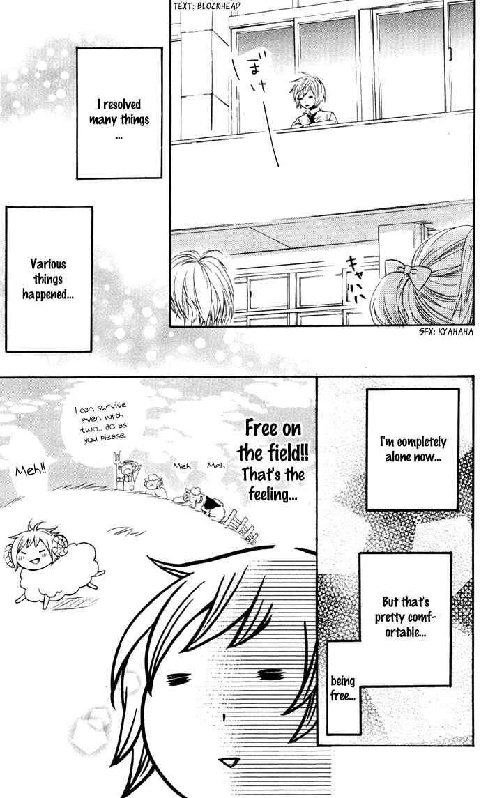 Page 4 Chapter 56 Mairunovich