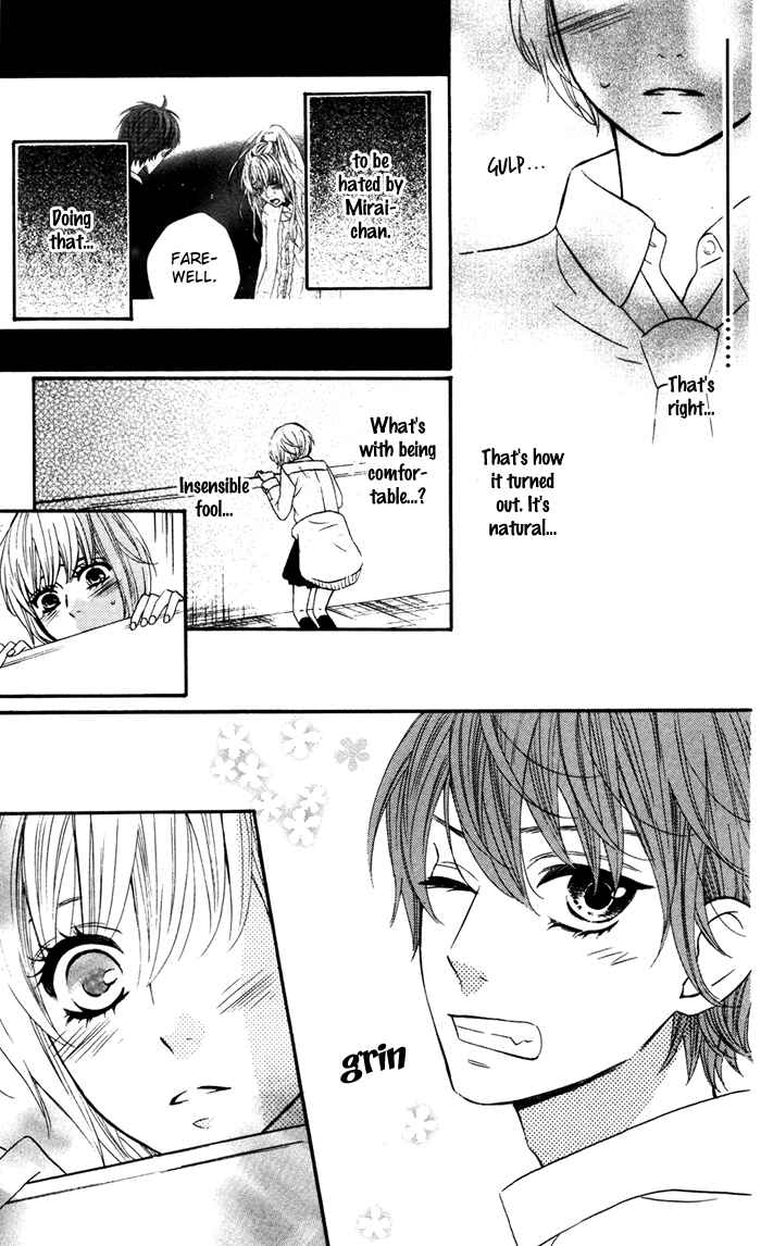 Page 6 Chapter 56 Mairunovich