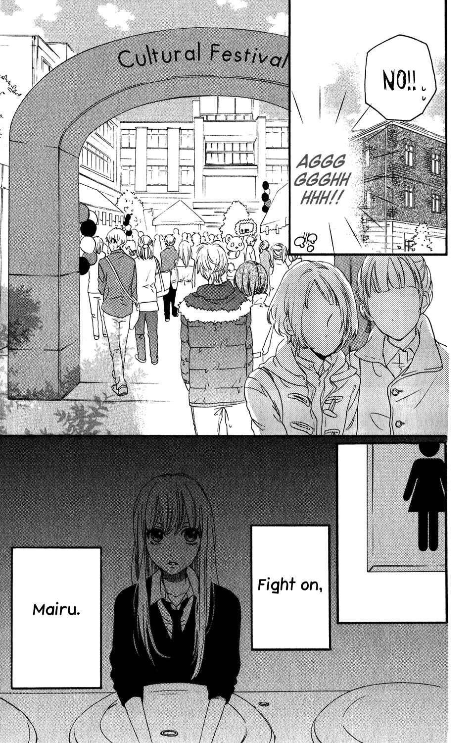 Page 10 Chapter 51 Mairunovich