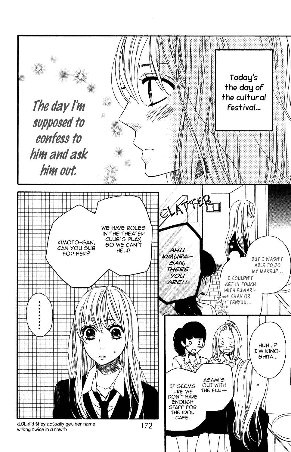 Page 11 Chapter 51 Mairunovich