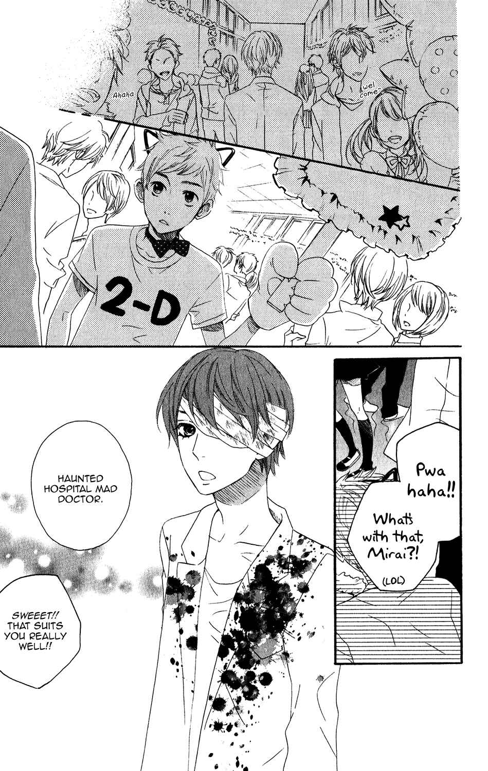Page 12 Chapter 51 Mairunovich