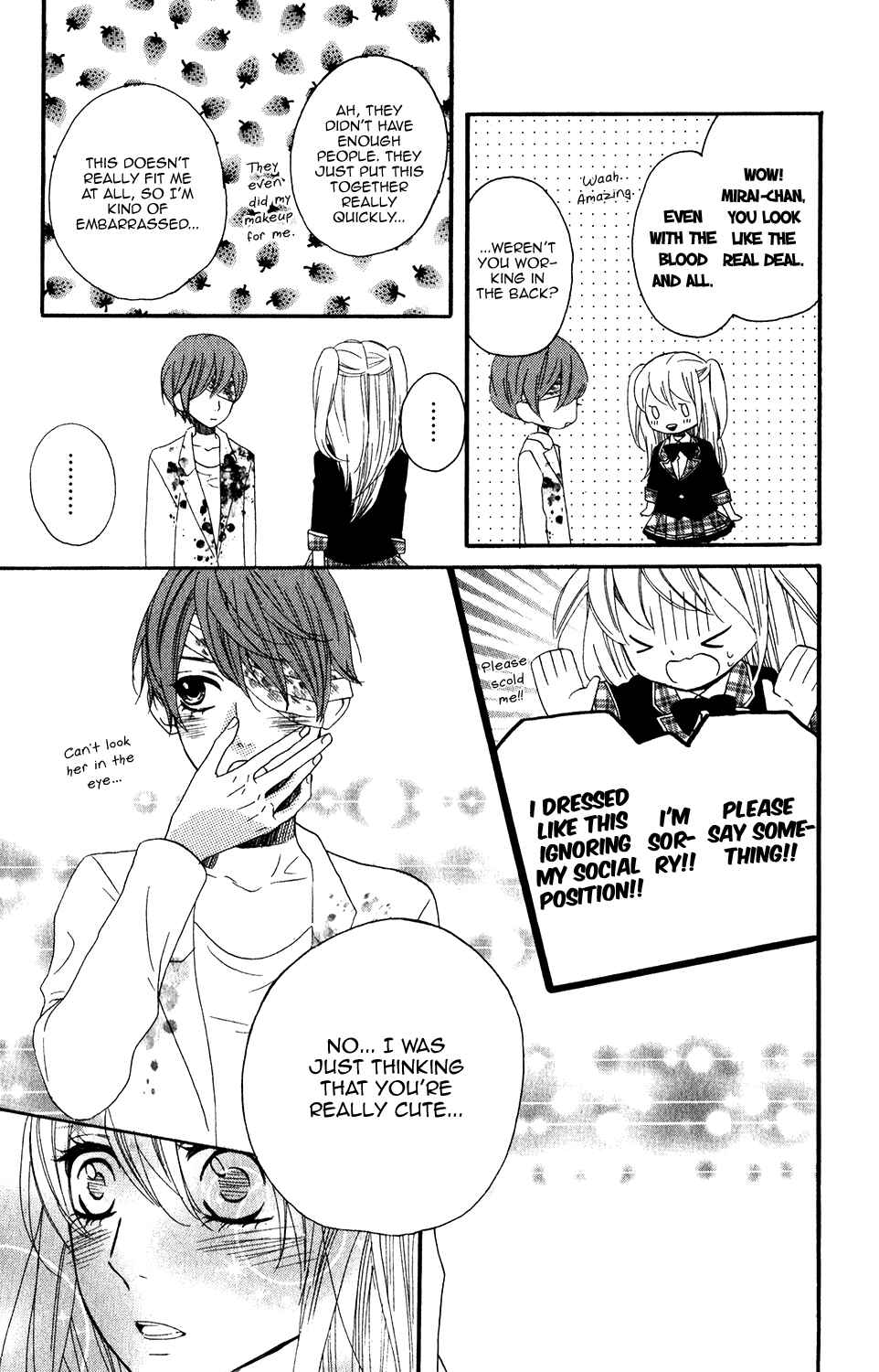 Page 14 Chapter 51 Mairunovich
