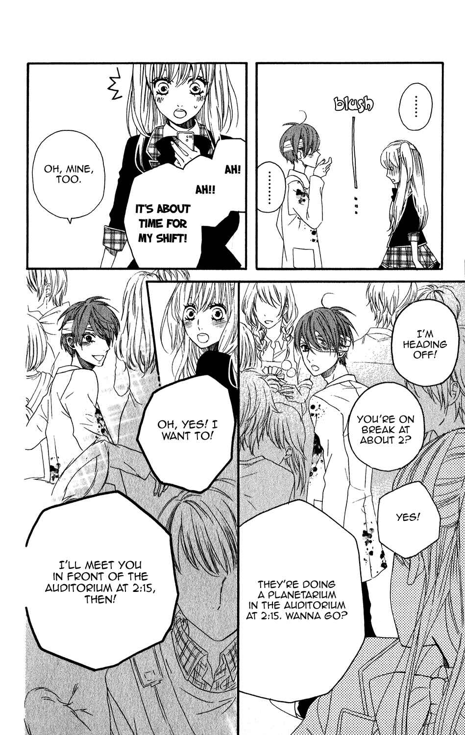 Page 15 Chapter 51 Mairunovich