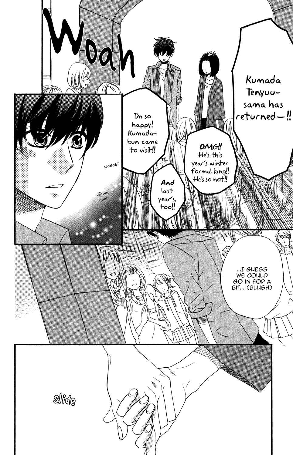 Page 19 Chapter 51 Mairunovich