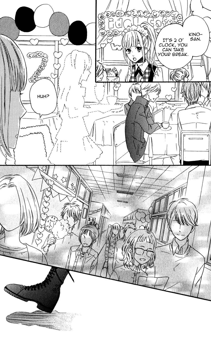 Page 23 Chapter 51 Mairunovich