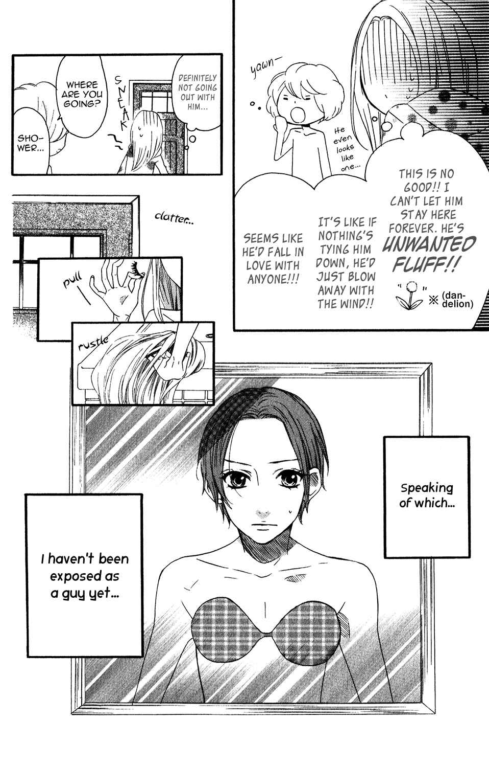 Page 7 Chapter 51 Mairunovich