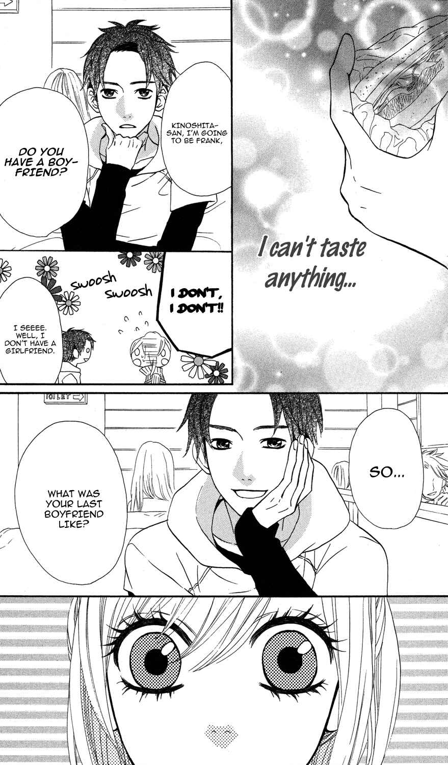 Page 17 Chapter 7 Mairunovich