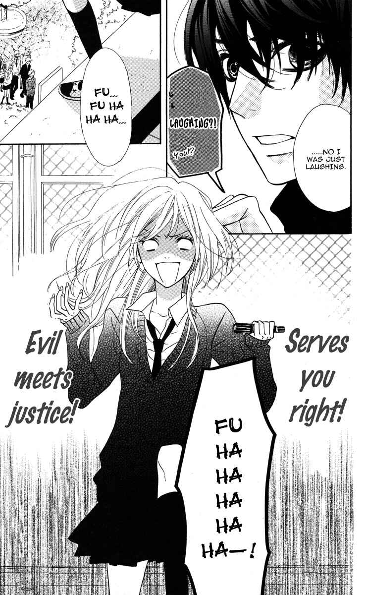 Page 11 Chapter 2 Mairunovich