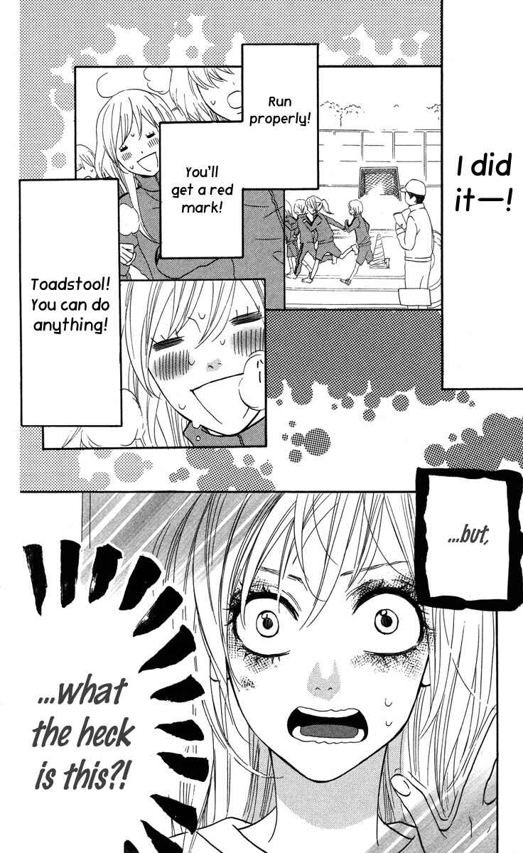Page 12 Chapter 2 Mairunovich