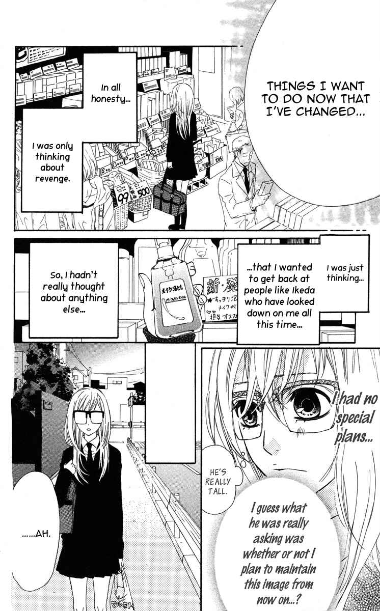 Page 20 Chapter 2 Mairunovich