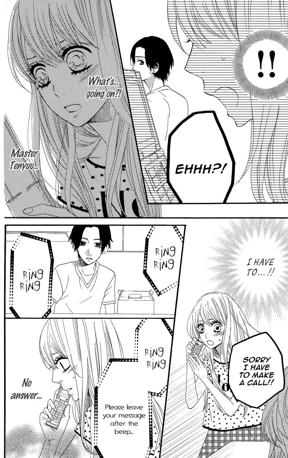 Page 13 Chapter 41 Mairunovich