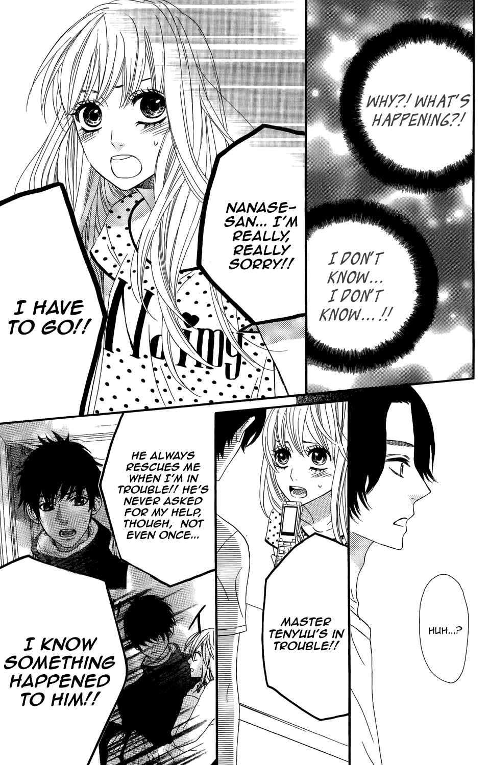 Page 14 Chapter 41 Mairunovich