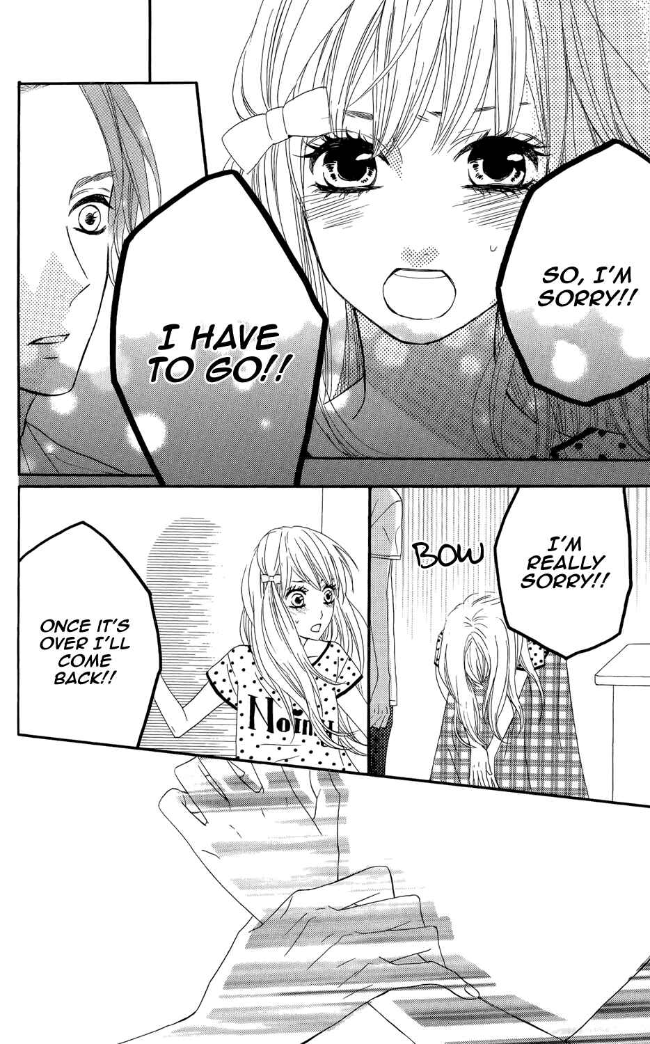 Page 15 Chapter 41 Mairunovich