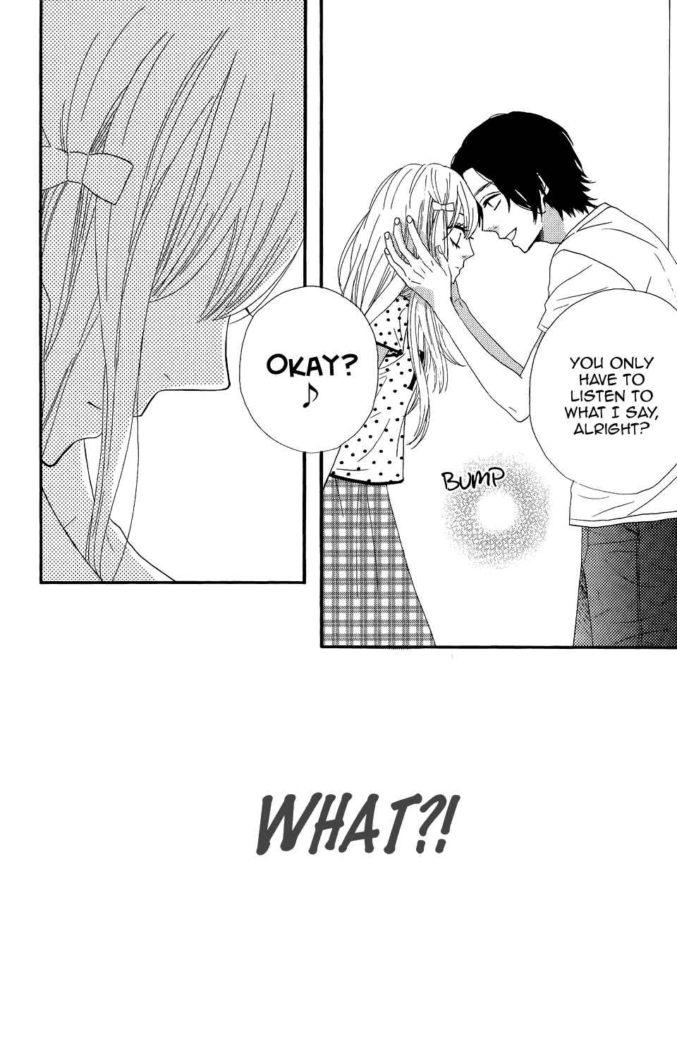 Page 17 Chapter 41 Mairunovich