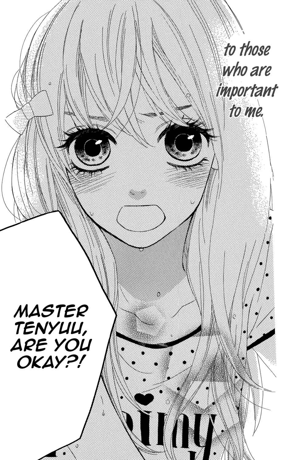 Page 28 Chapter 41 Mairunovich