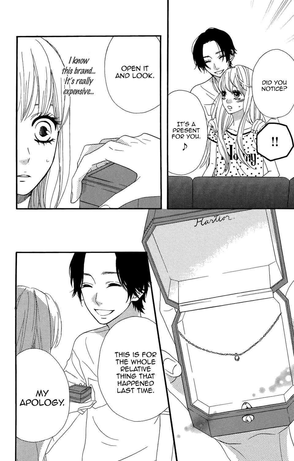 Page 9 Chapter 41 Mairunovich
