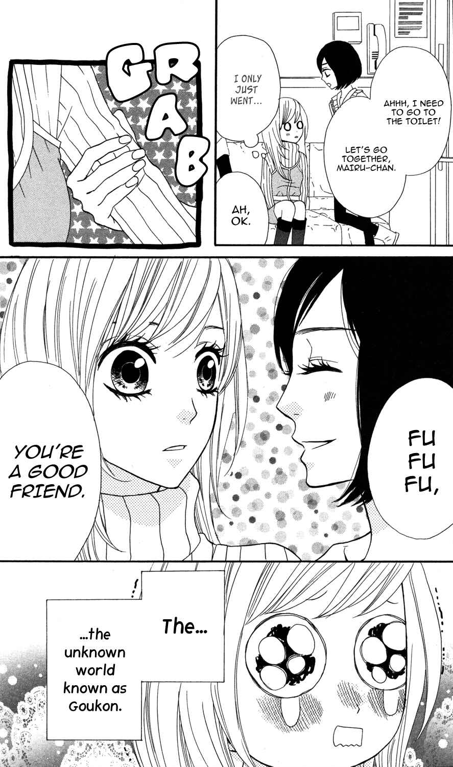 Page 16 Chapter 5 Mairunovich