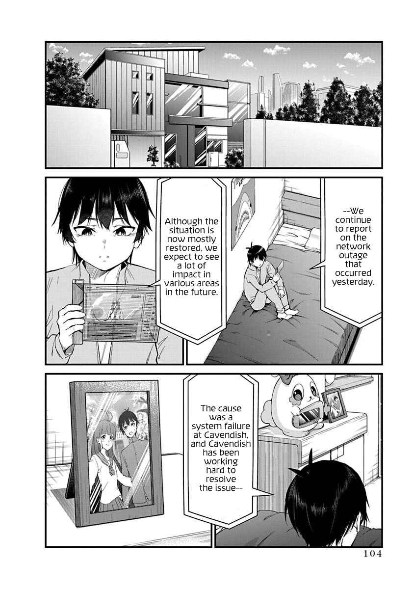 Page 10 Chapter 18 Renai Flops