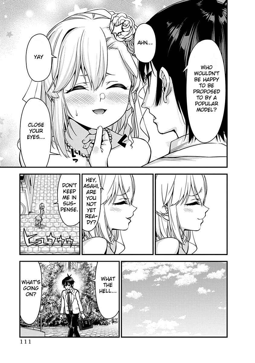 Page 5 Chapter 4 Renai Flops