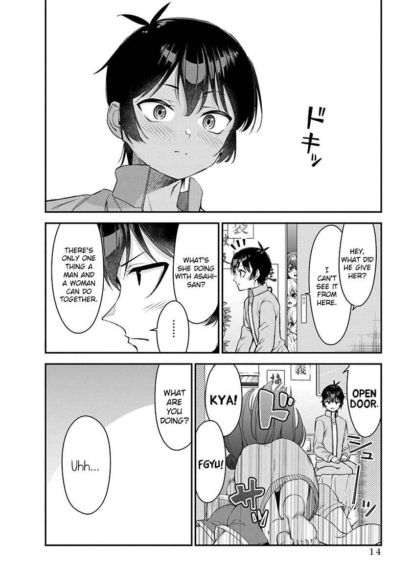 Page 16 Chapter 8 Renai Flops