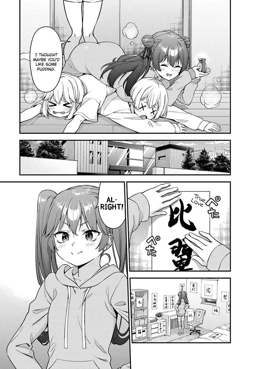 Page 17 Chapter 8 Renai Flops