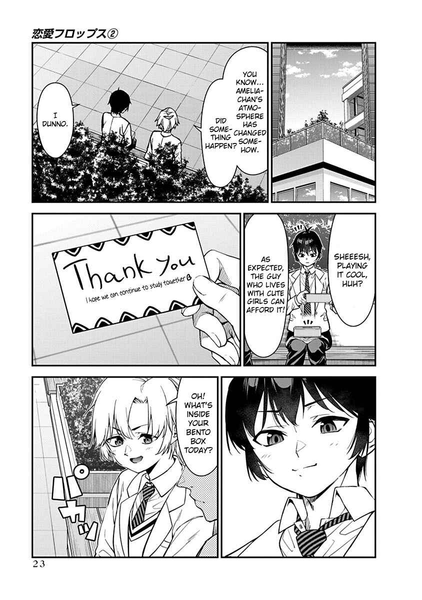 Page 25 Chapter 8 Renai Flops