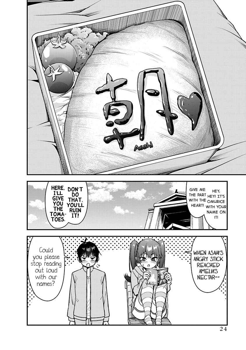 Page 26 Chapter 8 Renai Flops