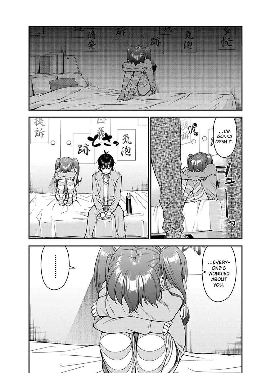 Page 8 Chapter 8 Renai Flops
