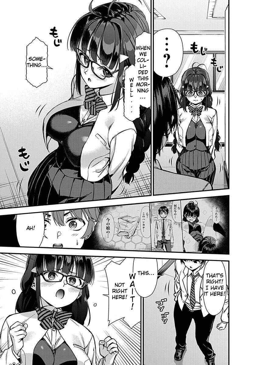 Page 11 Chapter 2 Renai Flops