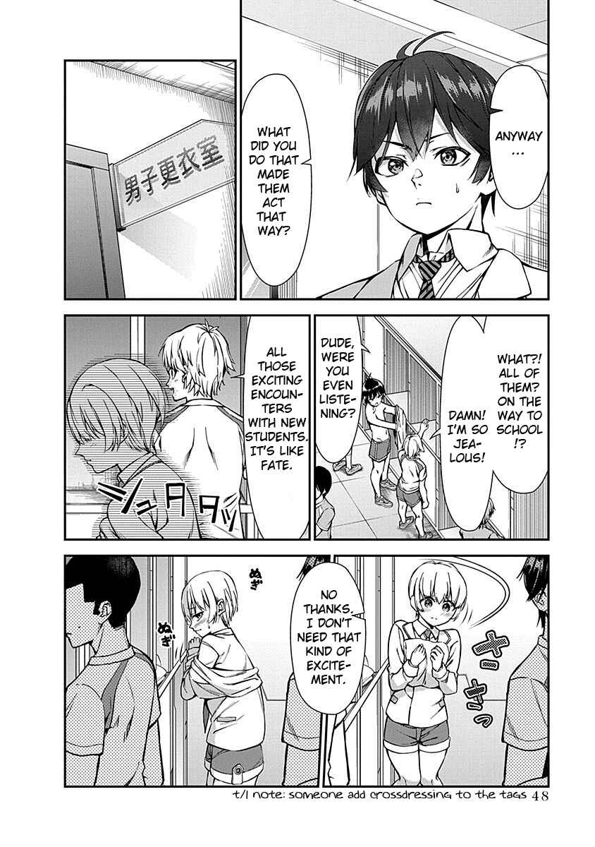 Page 2 Chapter 2 Renai Flops