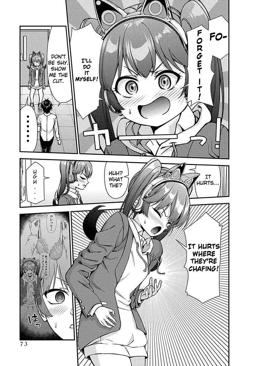 Page 27 Chapter 2 Renai Flops
