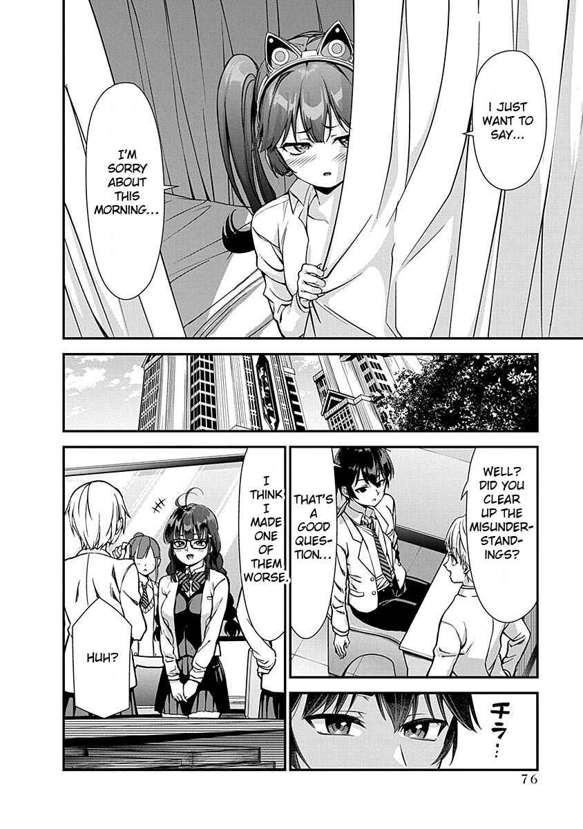 Page 30 Chapter 2 Renai Flops