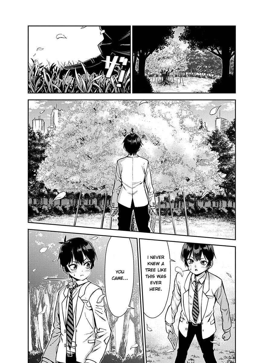 Page 32 Chapter 2 Renai Flops