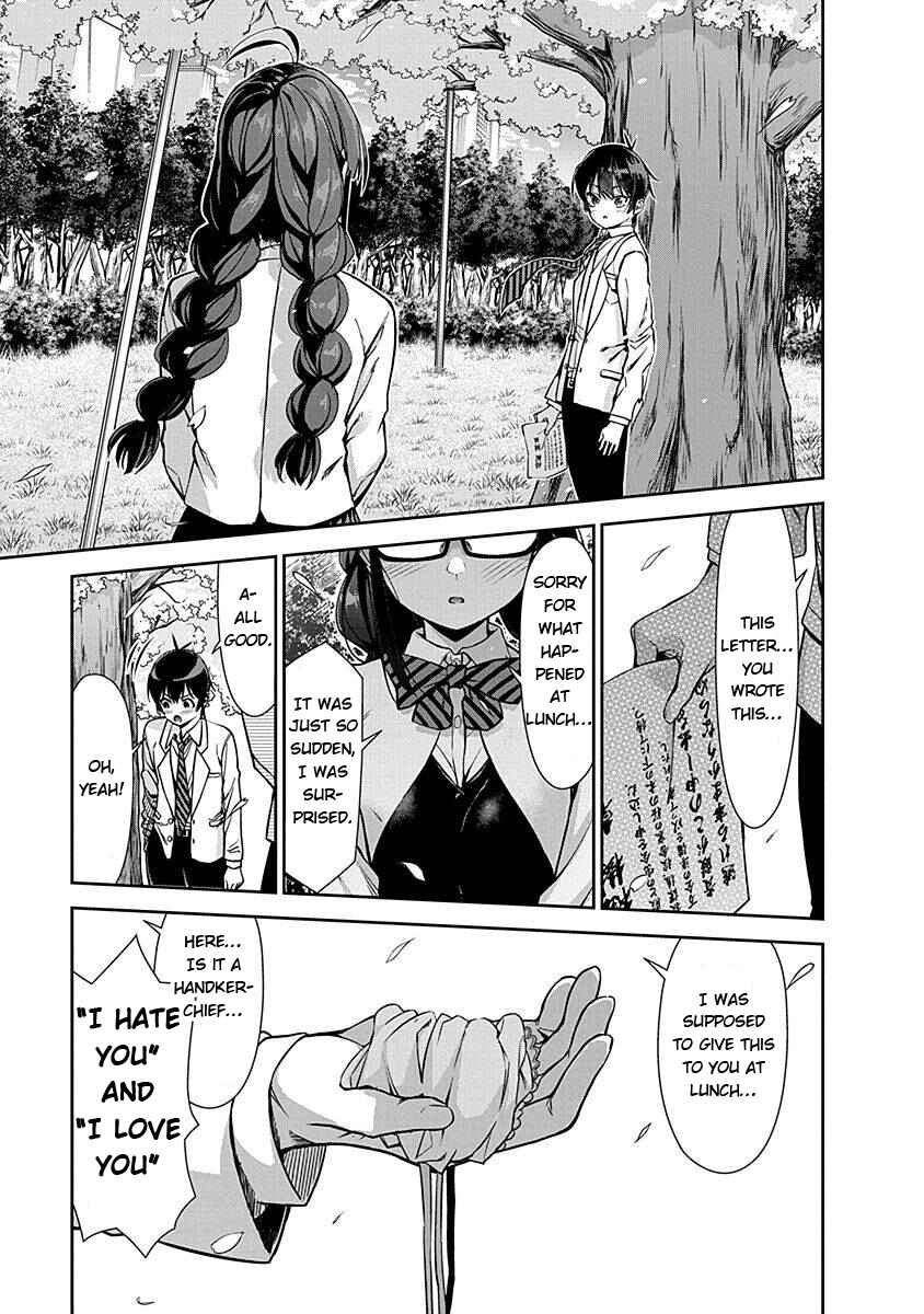 Page 33 Chapter 2 Renai Flops