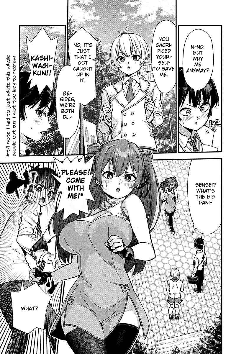 Page 11 Chapter 3 Renai Flops