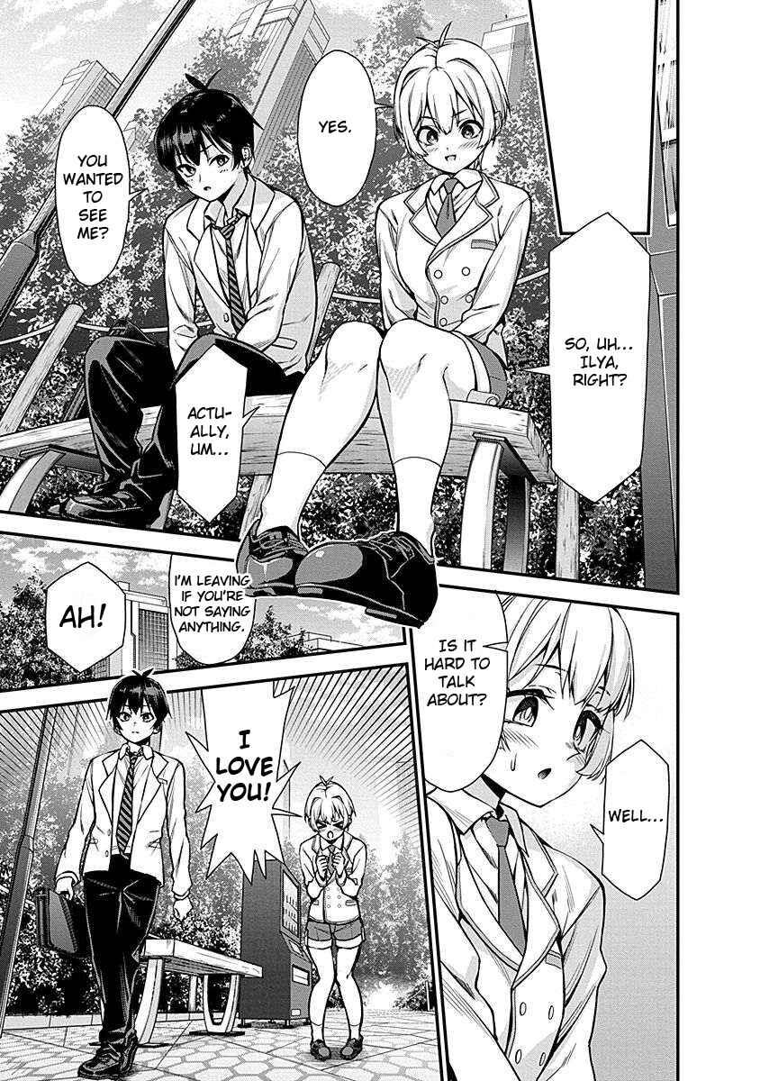 Page 9 Chapter 3 Renai Flops