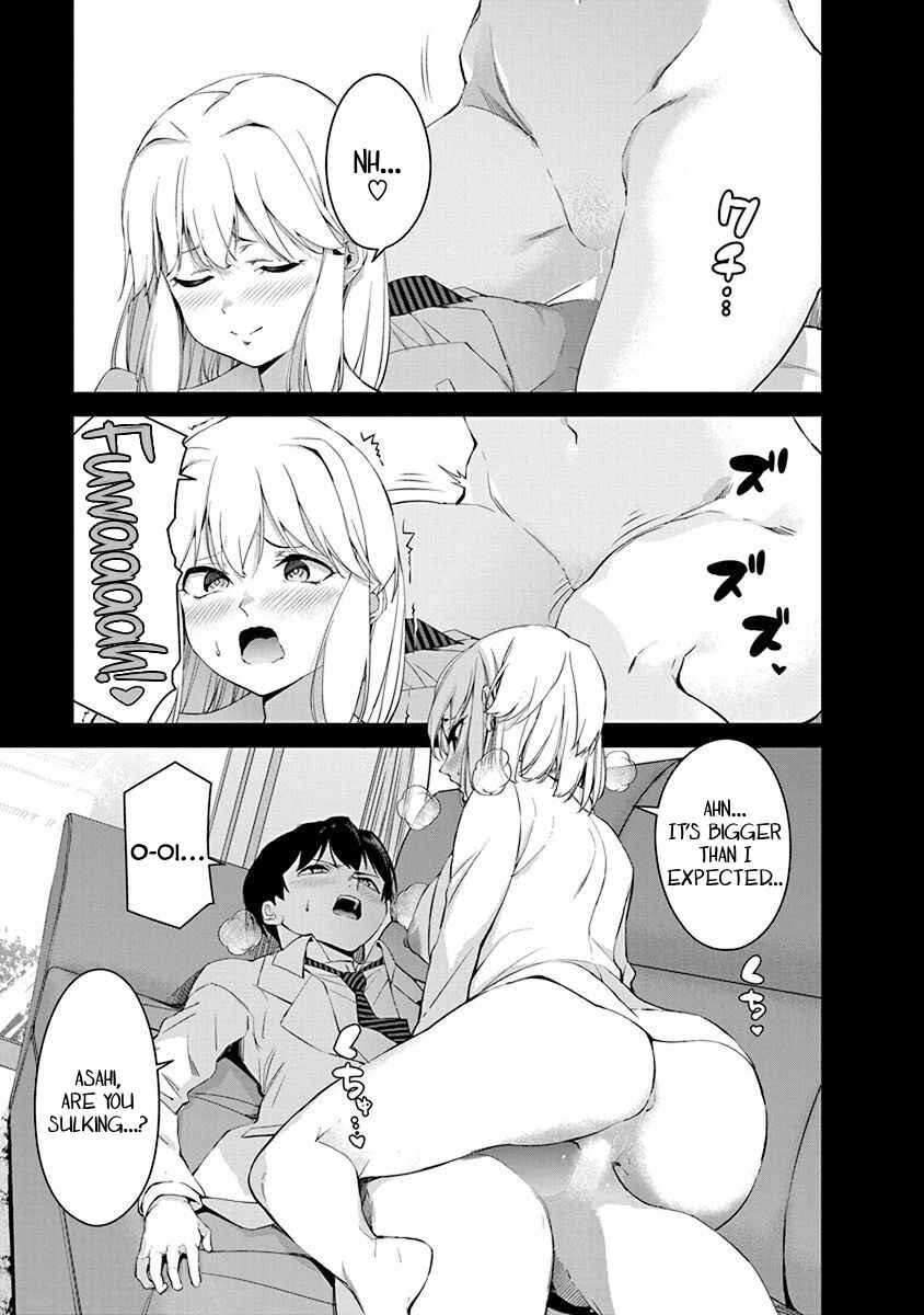 Page 19 Chapter 15 Renai Flops