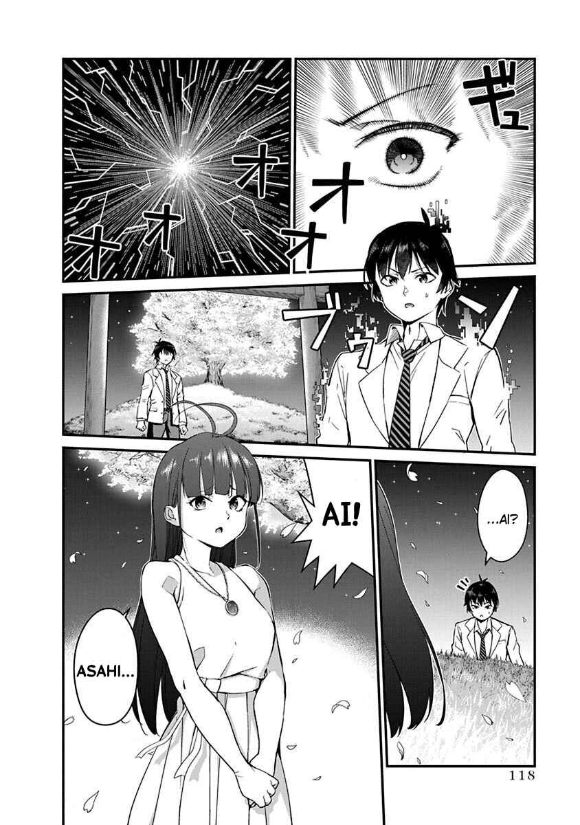 Page 2 Chapter 19 Renai Flops