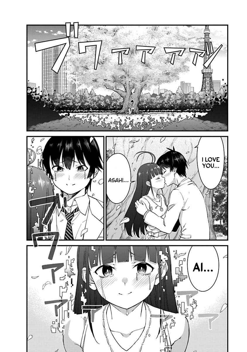 Page 6 Chapter 19 Renai Flops
